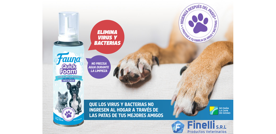 Incorporamos la nueva espuma de limpieza de Konig.